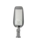 LAMPA ULICZNA 150W 4000K 15000lm STREETLITE