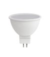 ŻARÓWKA LED MR16 8W 12V 4000K 640lm EC